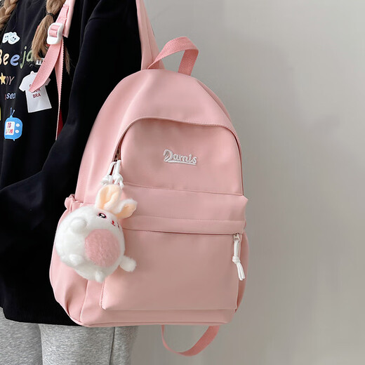 ins cream-based schoolbag girl junior high school students with high appearance and niche college students with niche design sense Jian Xin 6625 white + pendant