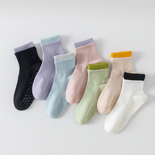 Yoga socks, women's mid-calf socks, double ribbed color-blocking stitching sports socks, non-slip training, fitness running, Pilates, 2 pairs, random mixed colors, one size fits all