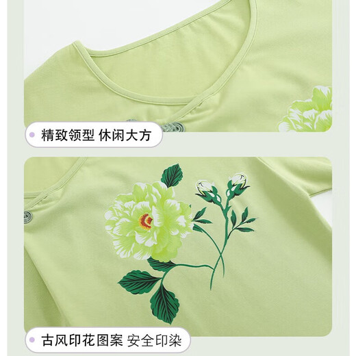 2025年新款棉睡衣女夏短袖套国风可爱夏七分裤卡通休闲家居服 9904 2XL 【140-160斤】