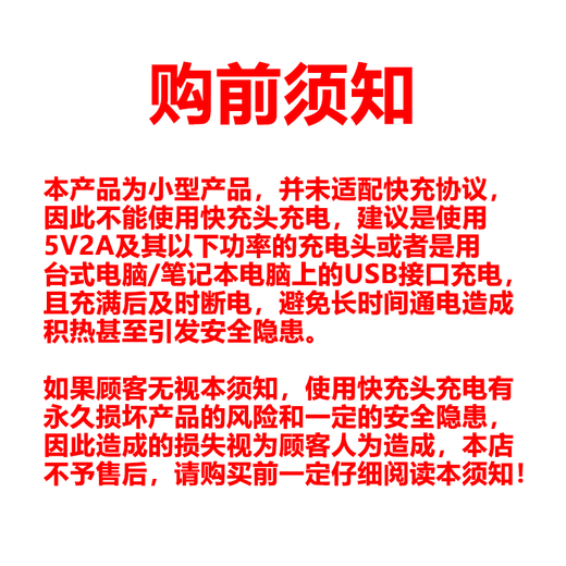 Bai Qixin SU7 small TV smart Bluetooth audio electronic photo album MP3 touch screen lyrics display wireless connection portable speaker subwoofer can insert TF card custom theme small TV style touch screen smart Bluetooth audio