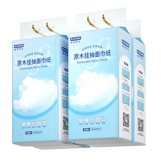 BlueGuan papierpumped hängende Haushaltsgewebe-Toiletten-Toilettenpapier Wohnzimmer Hand wischen Sie [Senden Sie keinen Spurenhaken] * 4. Stock 15816 Blätter * 12 Aufzüge