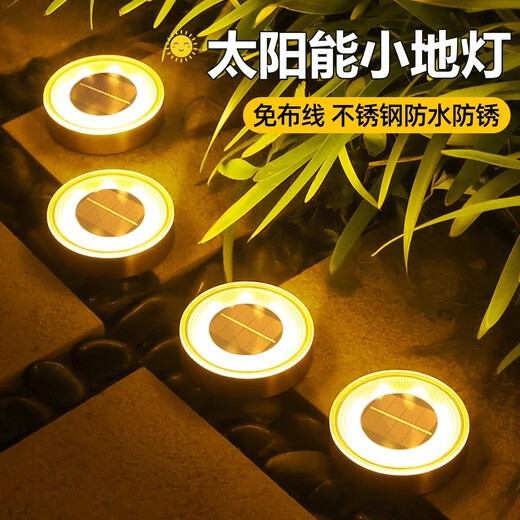 Solar outdoor lights, courtyard underground lights, plant fill lights, garden decorative lights, ambient lights, aisle landscape lights, solar small floor lights, stainless steel warm light models, 4 pack, free ground plug