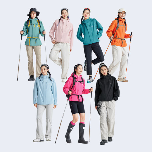 拓路者【青鸟】冲锋衣硬壳女三合一户外防风防水外套登山服情侣透气夹克 芍药粉撞色 丨抓绒两件套 L