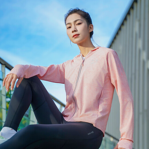 Do Win Ice Silk Scream Vêtements pour les femmes UPF50 + Light and Breathable Hooded Outdoor Cycling and Running veste Ice Jade Powder M