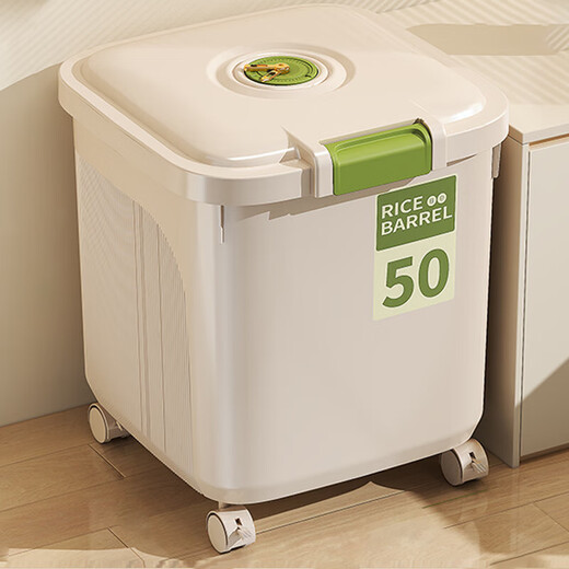 JINXIUBAINIAN rice bucket household rice cylinder flour bucket insect-proof and moisture-proof sealed large-capacity storage tank food-grade rice cream white with wheels 50Jin Jin equals 0.5 kg