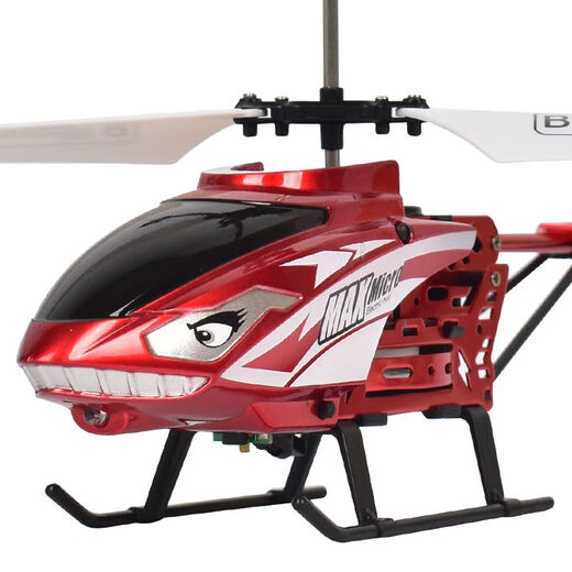 Zhuo Shi [Drop-Resistant King] Fernbedienungsgesteuerte Flugzeughubschrauber-Modellflugzeugflugzeug-Drohnen-Legierungs-Lade-Kinderspielzeug-Jungengeschenk 3.5-Passschwarz [Legierungsversion] Runde Kopfstandard mit Ladungskabel + Fernbedienung Batterie + Zubehör Pack