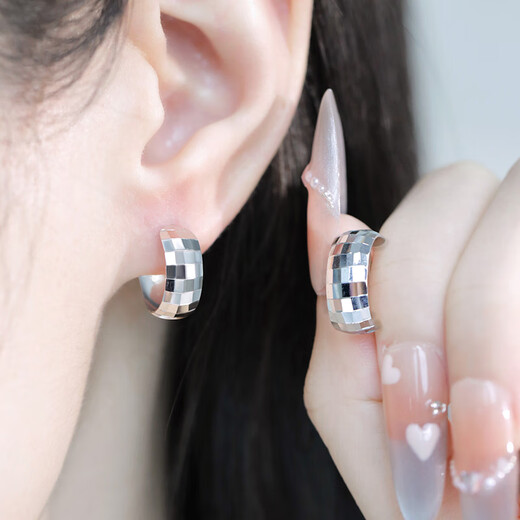 COISept950 platinum earrings for women, platinum earrings, sparkling earrings, birthday gifts for girlfriend and wife, wedding anniversary, sparkling platinum earrings