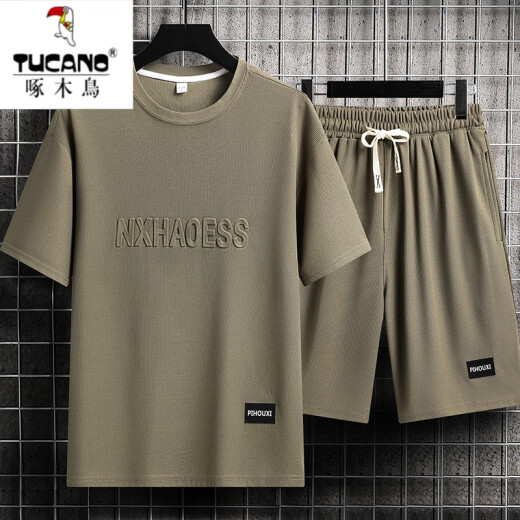 啄木鸟（TUCANO）男士夏季套装青少年短袖t恤薄款冰丝两件套休闲运动服五分短裤子 套装-TZ829卡其上衣+裤子 XL 建议130-145斤
