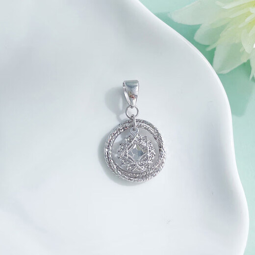 CHINA GOLD platinum pendant pt950 winding Möbius ring platinum necklace girl birthday gift for girlfriend and wife about 2.05g