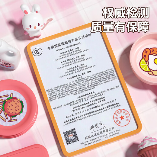 泰芬乐儿童过家家迷你厨房做饭玩具套装3-6岁女孩生日礼物电磁炉切切乐