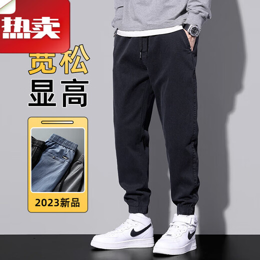 Benny Road Spring Workswear Pantals décontracté Pantalons en cravate en direct 2025 Nouvelle marque de mode printemps et automne pantalon de sport en liberté d'été 9859 noir + 9859 Black M
