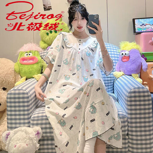 北极绒（Bejirog）夏季新款睡衣女冰丝螺纹睡裙短袖可爱甜美薄款宽松大码家居服套装 7024裙子 L  100-120斤