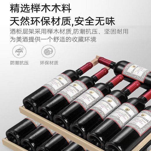 Haier's flagship top-of-the-line wine cabinet with constant temperature and humidity, vertical refrigeration and fresh-keeping freezer, household appliances, living room, office display cabinet, ultra-thin large-capacity professional wine cabinet, 378 liters, upgraded air-cooling, frost-free + electronic temperature control + new level of energy efficiency 378L