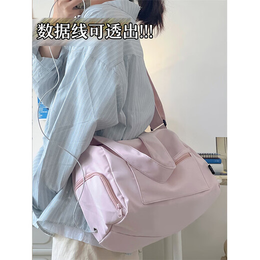 Chengyang Sports Yoga Short-distance Duck Bag Large Capacity Handbag Women's Business Travel Swimming and Fitness Bag Crossbody Backpack Pink 37*20*24cm