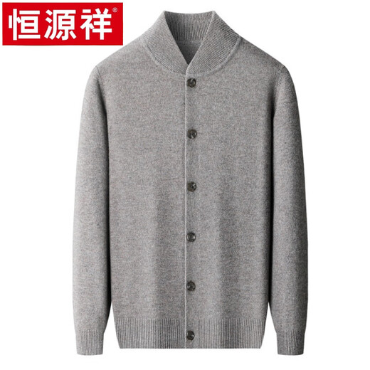 Hengyuanxiang high-end 100% wool sweater casual men's knitted cardigan autumn and winter warm woolen baseball stand collar jacket sweater Gray Camel 100% non-pilling S 165100% non-pilling 100% non-pilling