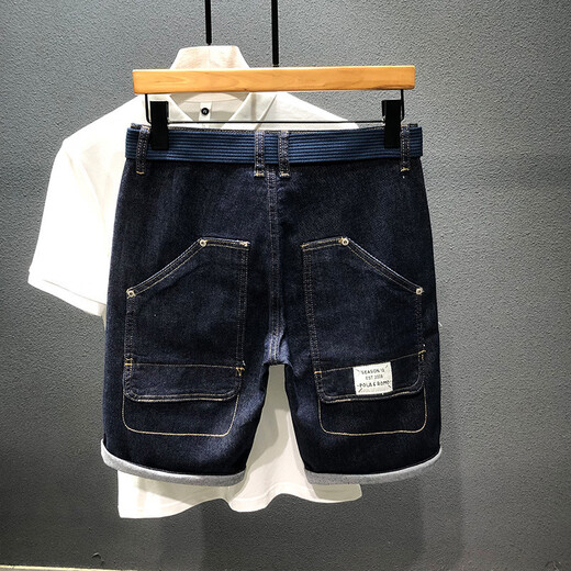 NYCKJK2025 Summer New Style Pocked Pocket Work Shorts Denim Shorts Men's Trendy Brand Pantalon Five Point Pantalon mince Pantalon lâche K9922 Blue Shorts à cinq points K9922 BLUE 28