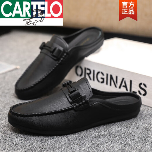 卡帝乐鳄鱼（CARTELO）夏季皮面男鞋透气潮流休闲懒人鞋一脚蹬豆豆鞋男感低帮乐福鞋 YL-D898棕色 透气不闷汗 43 透气不闷汗