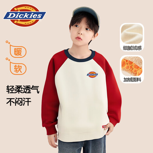 Dickies children's clothing boys and girls fleece sweatshirt 2025 new winter thickened coat children's warm clothes