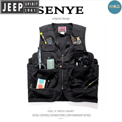 JEEP SPIRIT Jeep retro functional style multi-pocket outdoor vest for men and women same style camping sleeveless vest fly fishing casual vest black XL