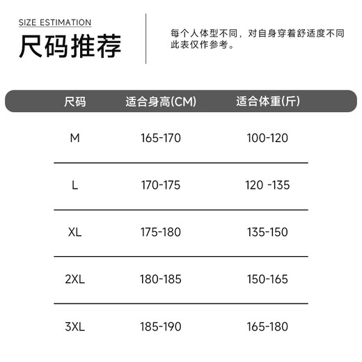 Shanshan pure cashmere cashmere sweater men's autumn and winter warm business casual V-neck bottoming knitted sweater men's clothing