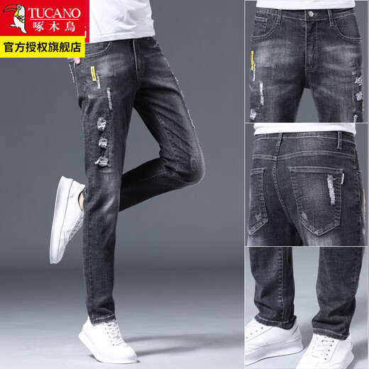 Jeans Woodpecker Jeans Summer delgados delgados pantalones delgados de 9 pies de la marca de moda casual de la marca de moda