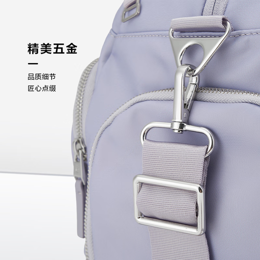 Samsonite travel bag 28.7L business trip bag sports gym bag leisure large capacity handbag NO0 lilac
