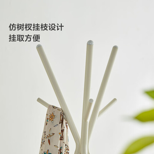 林氏家居挂衣架简易家用可移动衣帽架双杆鞋架置物架LS869G1-A