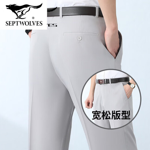 七匹狼春薄款男式桑蚕丝西裤无褶商务直筒宽松双褶中年 6630#浅卡其【无褶】 29 (2尺2腰围)