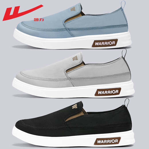 Huili Herrenschuhe Leinwandschuhe Herren 2025 Sommer Neue faule Menschen bequeme leichte atmungsaktive ein Fuß alte Peking-Stoffschuhe Herrengrau (verbesserter weicher Boden) 42