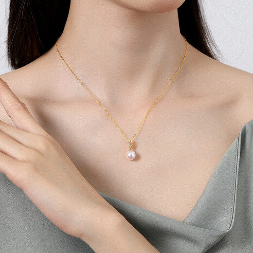 Queen of Pearls S925 Silver 8-9mm Akoya Seawater Pearl Pendant Round Highlight Pendant Birthday Gift 7-8mm