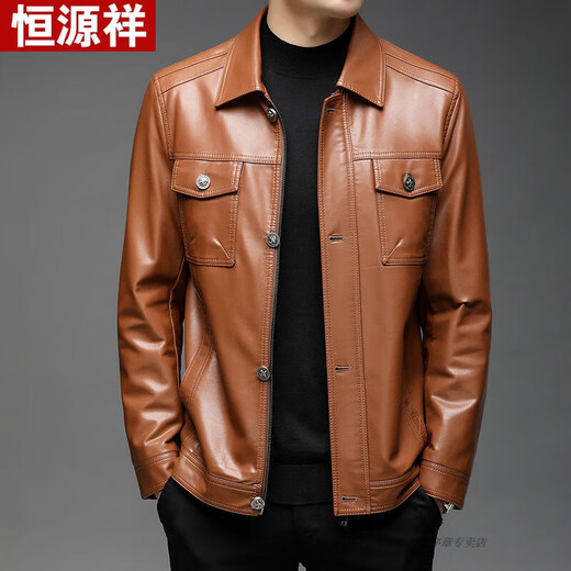 Hengyuanxiang high-end Haining sheepskin leather jacket men's leather casual lapel special clearance slimming genuine leather jacket plus velvet black autumn and winter style high-end quality men's clothing thickened XL recommended 140-155 Jin Jin equals 0.5 kg