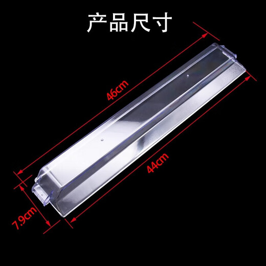 
Applicable to Vatti range hood oil cup E6049/W6E01B/i11155S/E112/E108 plastic oil connection tank box [11089V1/11092V1] hard oil cup