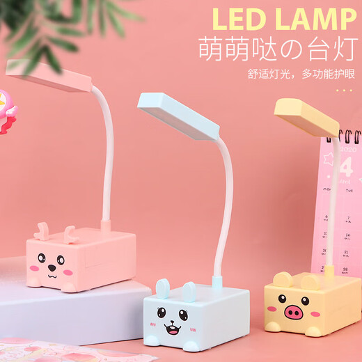 USB plug-in table lamp LED cartoon desktop ornament children's gift night light cute little table lamp kindergarten gift cute cute pet + plug-in model random color