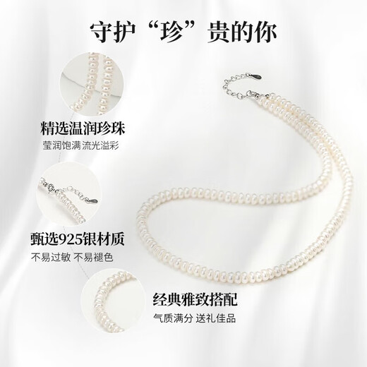 China Gold Natural Freshwater Pearl Necklace Millet Pearl Necklace Female Birthday Gift Girlfriend Wife Wedding Anniversary Practical Millet Pearl Necklace Jingsuda