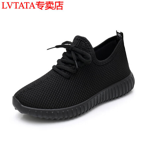 Lvtata alte Peking-Stoffschuhe Frauenschuhe 2025 Sommer Soft Sohle Non-Slip Damen-Singles Schuhe Freizeitsportschuhe Frauen Mutterschuhe 6625 rote Single-Schuhe 38
