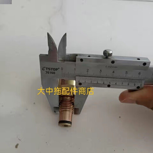 
CLCEY JAC 1105/1115/1125 diesel engine oil valve indicator JAC 1115 inner buckle and outer buckle JAC 1105-1130 indicator