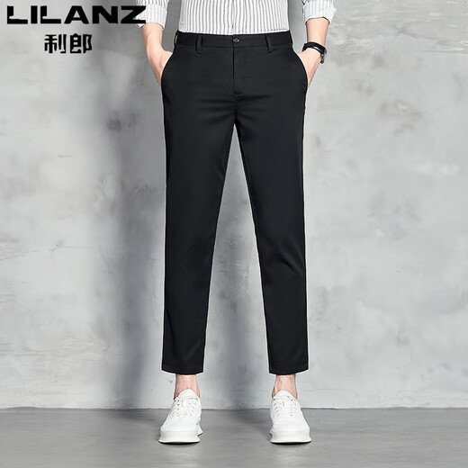 Lilang Herren Ice Silk Casual Hosen für Männer Sommer Neue Neun-Punkte-Mode-vielseitige High-End-Businesshosen mit geradlinigem Bein dünne graue Ydl9898 28