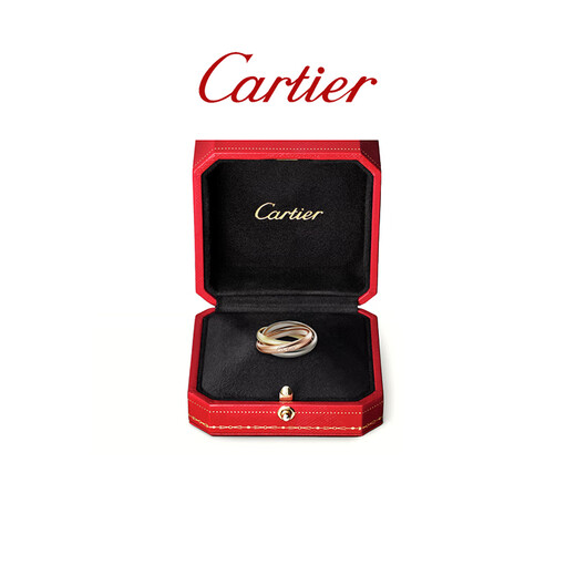 Cartier Trinity series ring small model 18K white gold rose gold gift B4235100-51