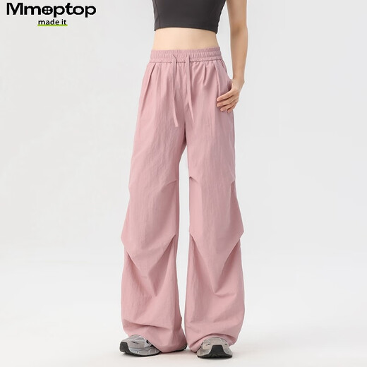 MMOPTOP American ice silk thin quick-drying work pants for summer women's slimming wide-leg casual pants MNK01 lotus pink S