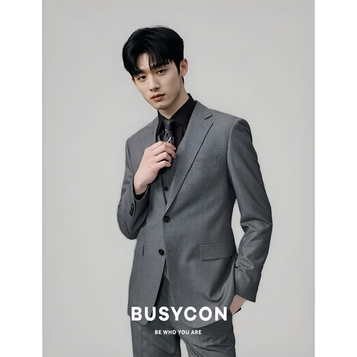BUSYCON suit men's suit gray wool high-end business casual formal wear groom wedding men's wedding suit three-piece gray (two-piece suit top + pants) 50 reference weight 135-145Jin Jin equals 0.5 kg