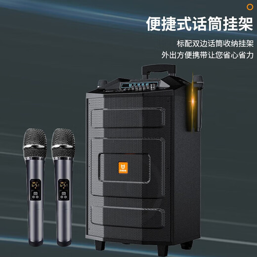 Bader H1286B audio superior series wireless series square dance audio high-power heavy bass outdoor karaoke Bluetooth portable mobile trolley Bluetooth lantern speaker H1552 BD-H1286B 12-inch bass + dual microphones free U disk
