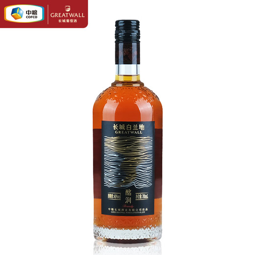 Отличная стена Mingrun Black Label Brandy 40-градусный иностранный вин бренди Penglai Production Arec