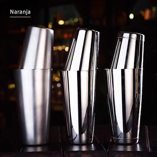 SMVP Japan original imported Naranja Boston cocktail jug stainless steel double hall mixing cup shaker cocktail shaker European and American modern printing-frosted bottom