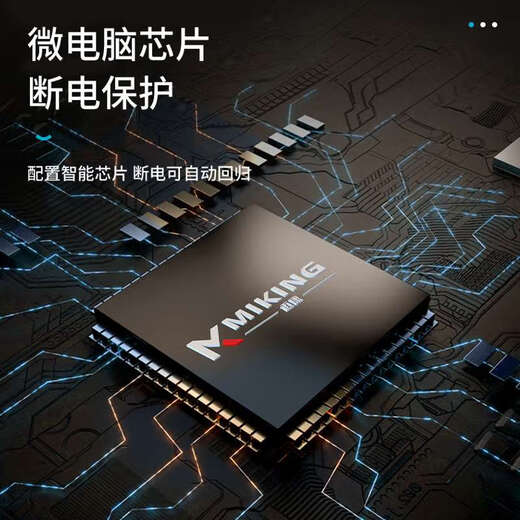 Electric inversion machine, inversion artifact, multifunctional home inversion machine, household stretching fitness equipment, inversion machine, electric inversion machine, red and black