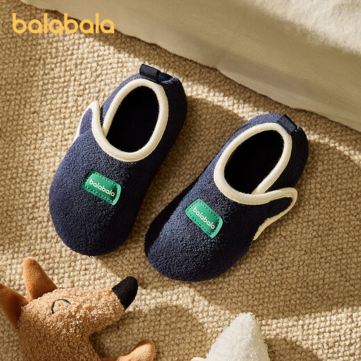 BALABALA baby cotton slippers bag with winter children indoor floor slippers home warm cotton shoes for middle-aged and older children, navy blue 25, inner length 15cm, suitable for feet 14.5-15cm long