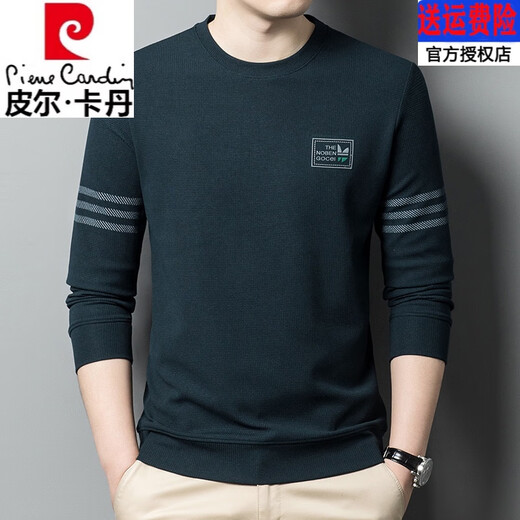 Pierre Cardin long-sleeved T-shirt men's sweatshirt pure cotton round neck spring and autumn new 2025 waffle trendy middle-aged t-shirt bottoming shirt 835 dark green skin-friendly and comfortable L 170 recommended 120-140 Jin Jin equals 0.5 kg
