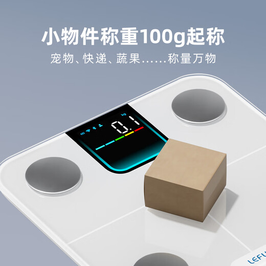 乐福（LEFU）【WiFi蓝牙双连接】智能体脂秤 体重秤称重电子秤人体 减肥专用精准体重体脂一体秤 49项数据显示