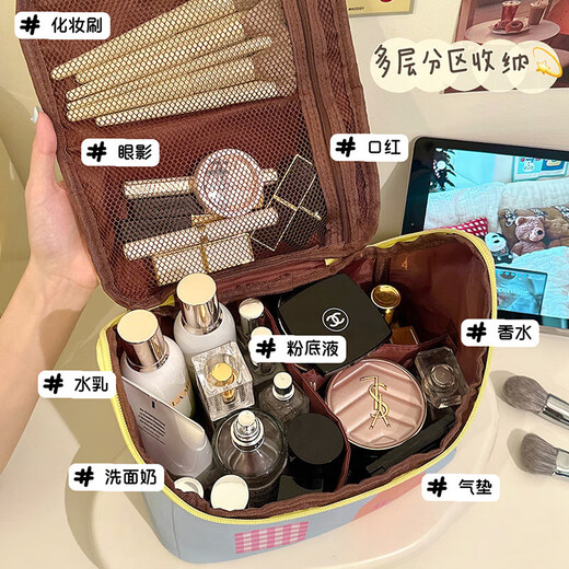 Cute cartoon house cosmetic bag portable ins storage bag travel handbag multifunctional toiletry bag Berry Gardenia
