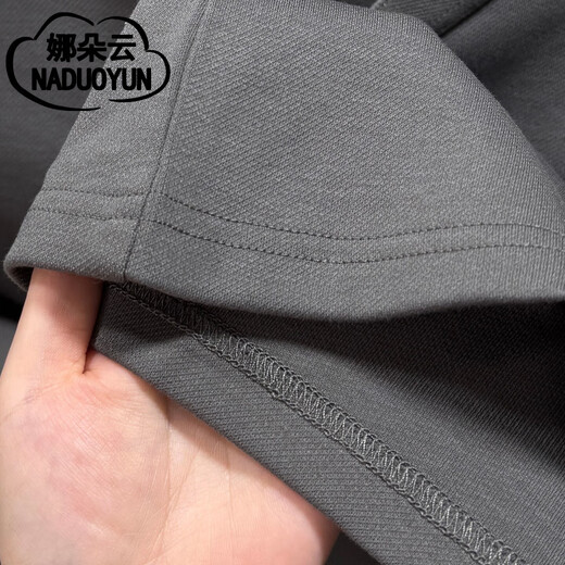 Naduoyun Half-Zip Sweatshirt Men's 2025 Autumn Cotton Comfortable Henry Collar Sweatshirt Casual Solid Color Stand Collar Bottoming Top Dark Gray XL /52