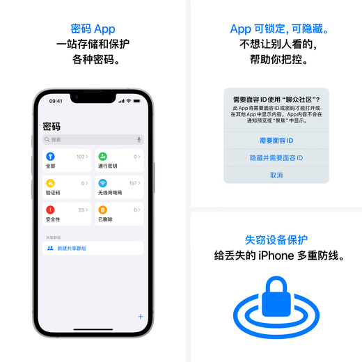 Apple/Apple National Subsidy New Product Release iPhone 16e (A3410) 256GB Black Support China Unicom Telecom 5G Dual SIM Dual Standby Mobile Phone
